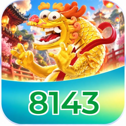 8143 Performance