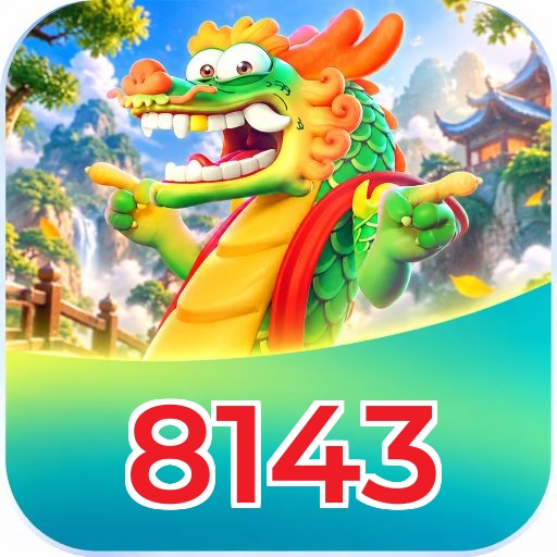 8143 FAQ