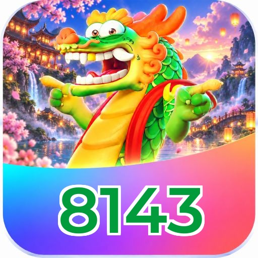 8143 Requirements