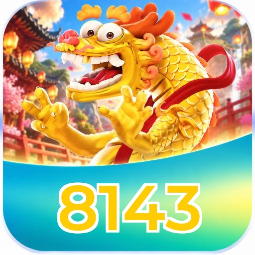 8143 System Requirements